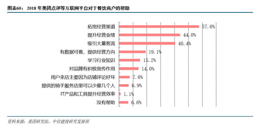 微信图片_20200322141356.jpg