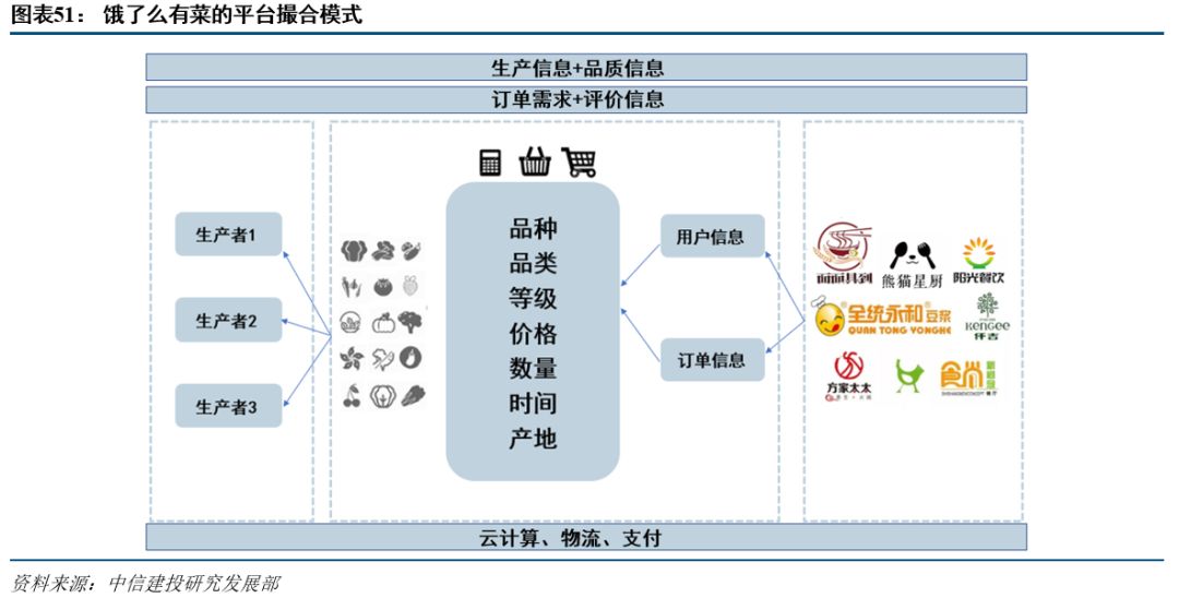 微信图片_20200322141323.jpg