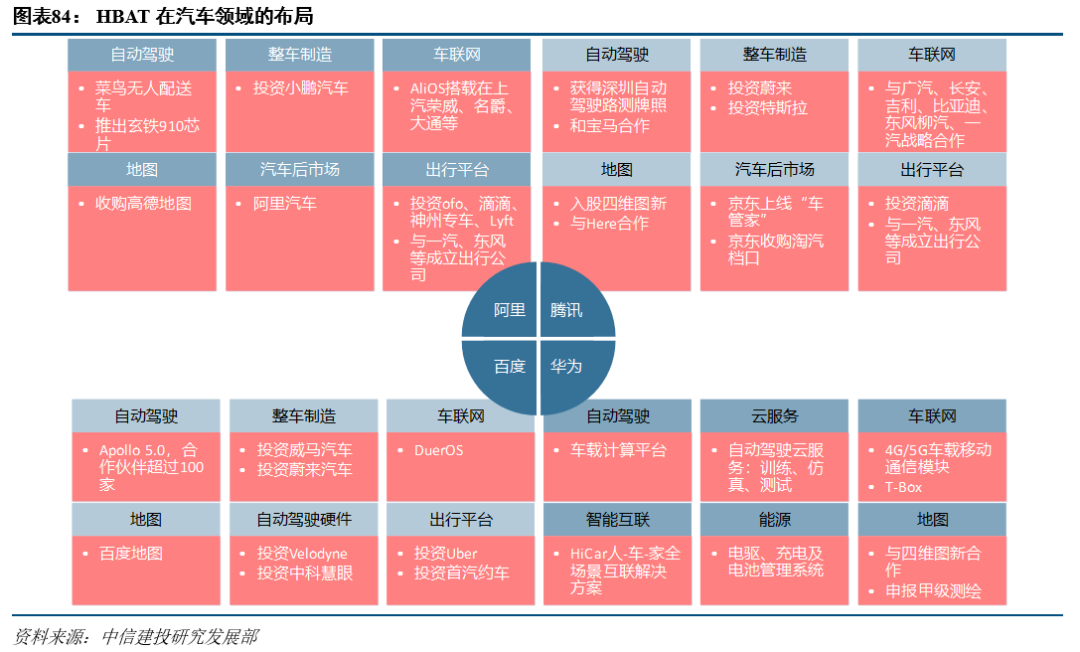 微信图片_20200322141538.png