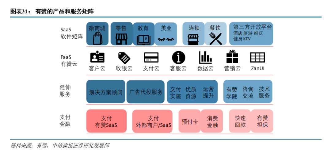 微信图片_20200322141215.jpg