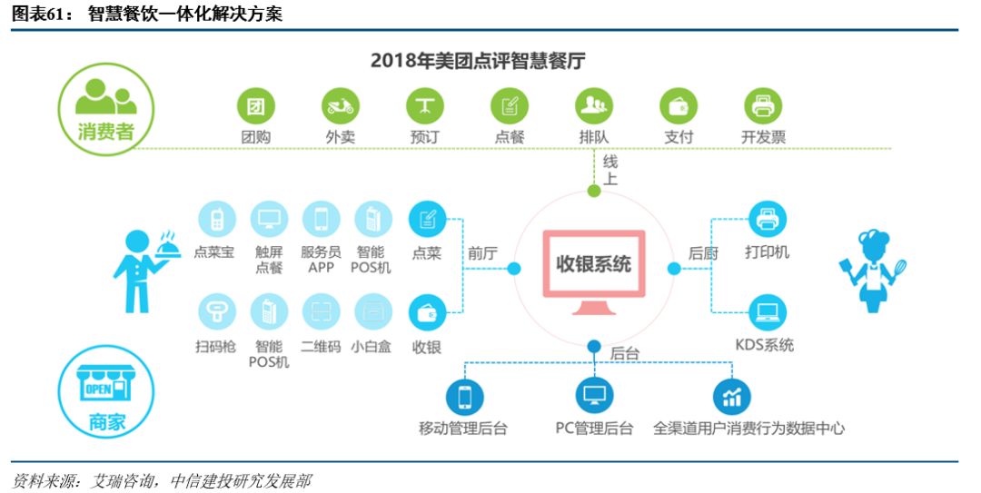 微信图片_20200322141359.jpg