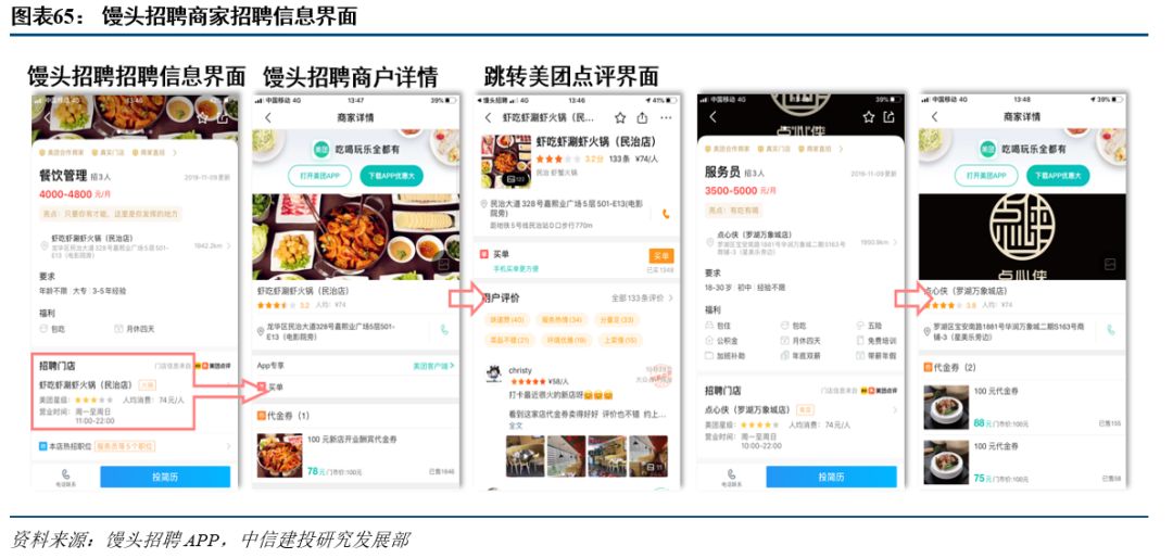 微信图片_20200322141430.jpg