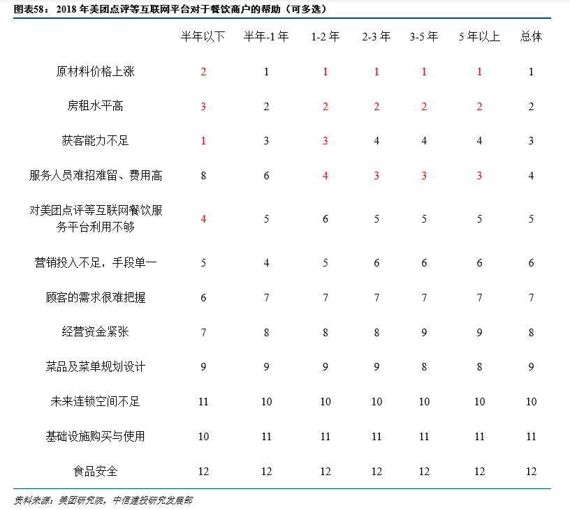 微信图片_20200322141350.jpg
