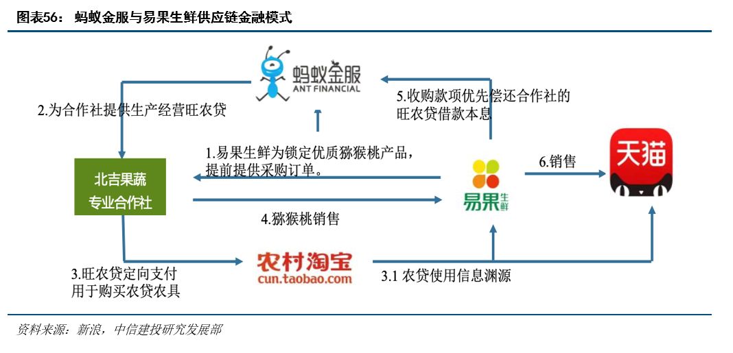 微信图片_20200322141343.jpg
