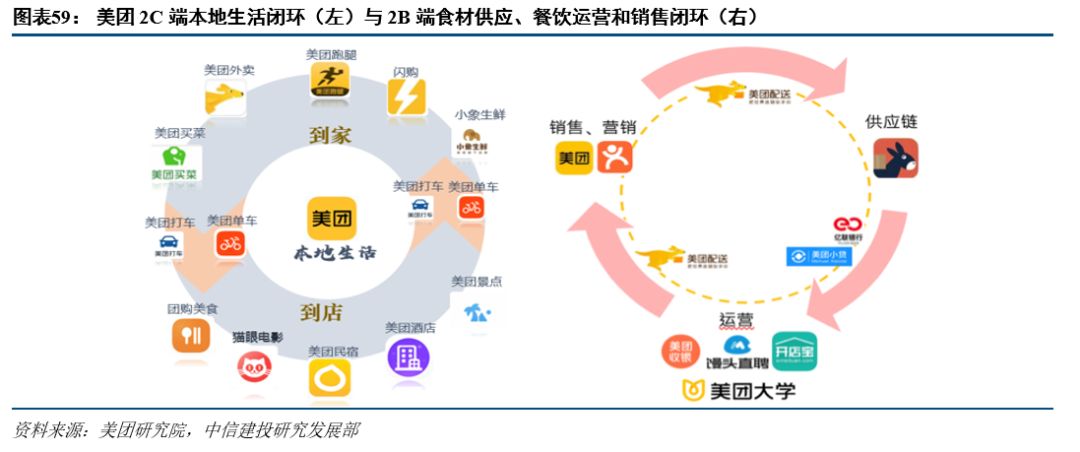 微信图片_20200322141352.jpg