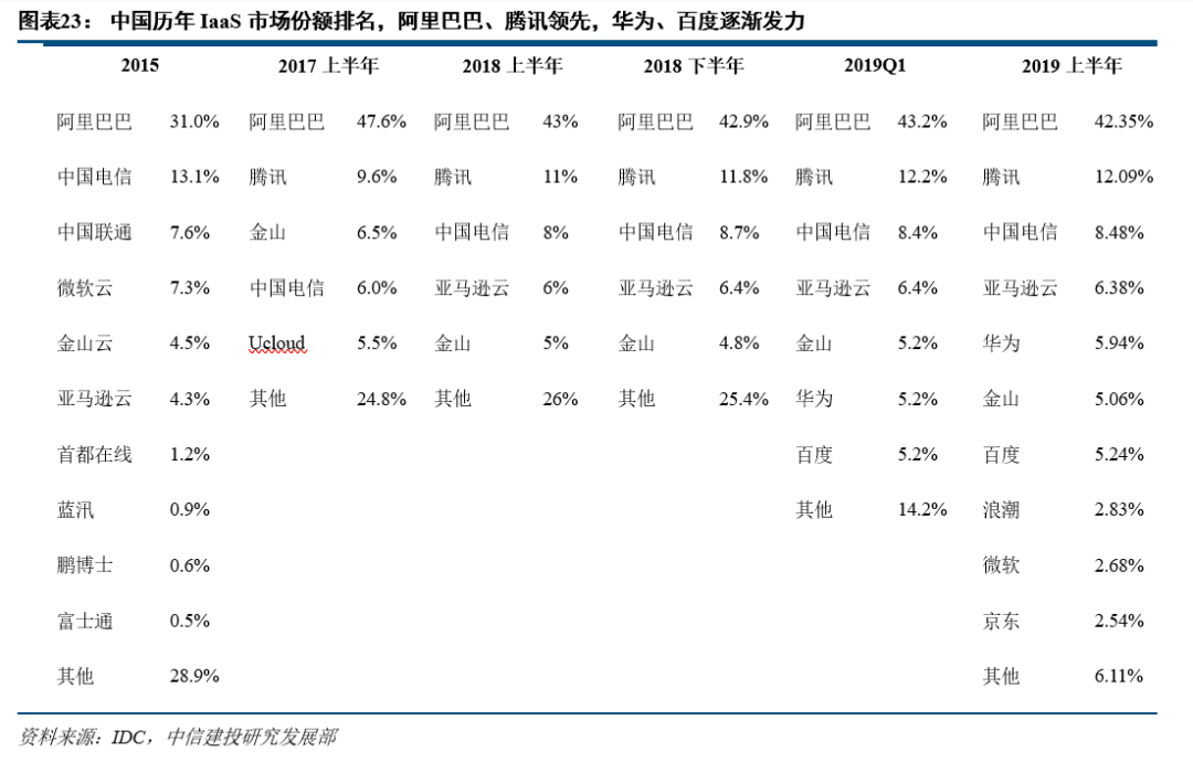 微信图片_20200322141131.jpg