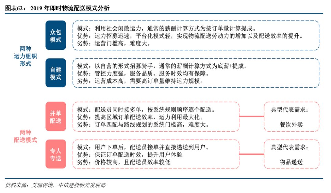 微信图片_20200322155314.jpg