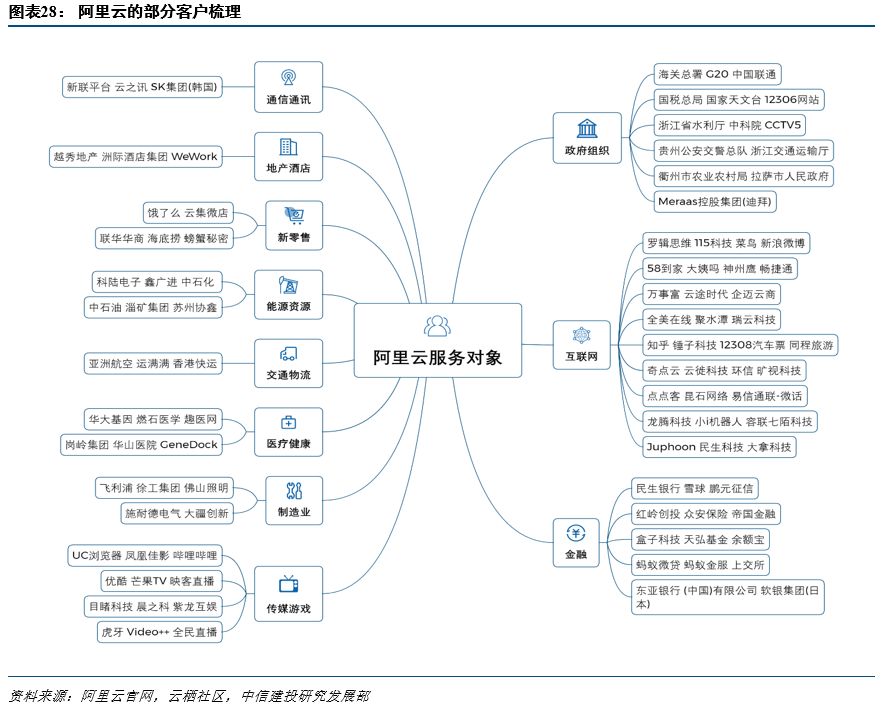 微信图片_20200322141206.jpg