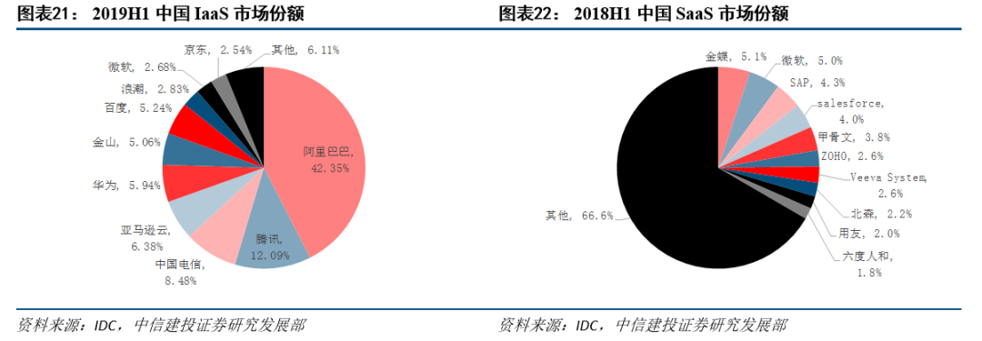 微信图片_20200322141127.png