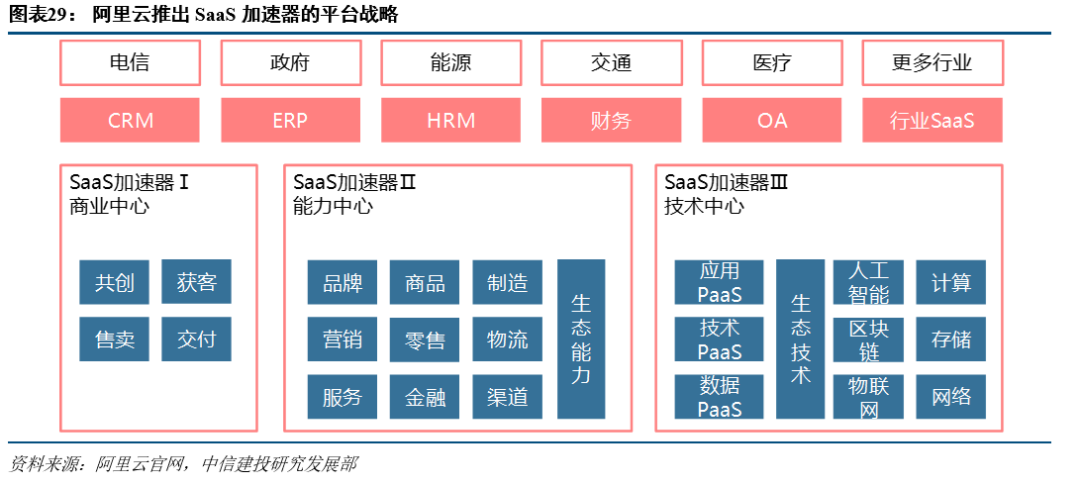 微信图片_20200322141209.jpg