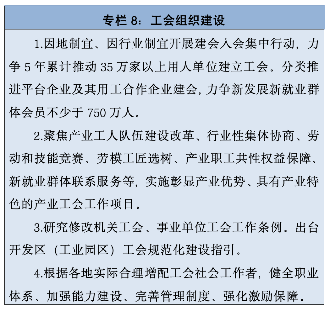 截屏2026-08-19 15.19.20.png