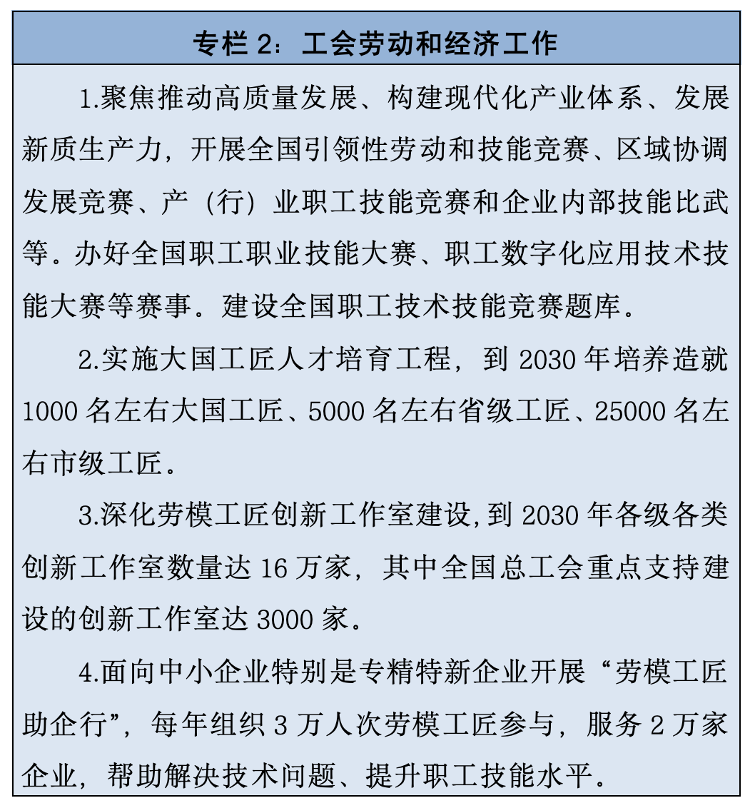 截屏2026-08-19 14.57.51.png