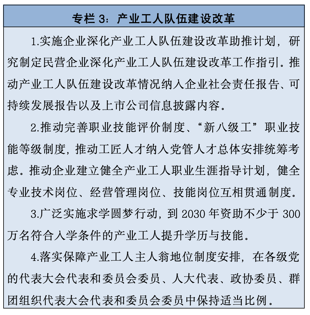 截屏2026-08-19 14.59.30.png