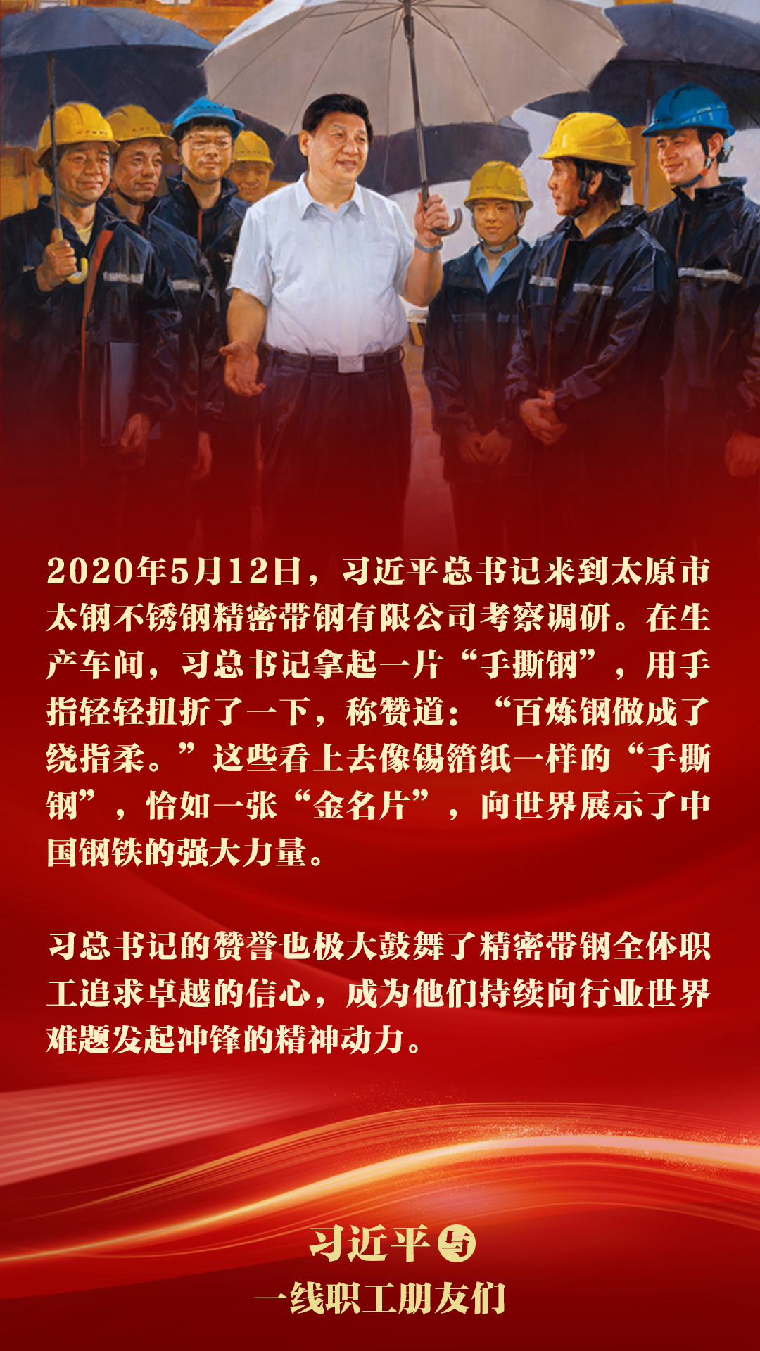 16571186690600.png