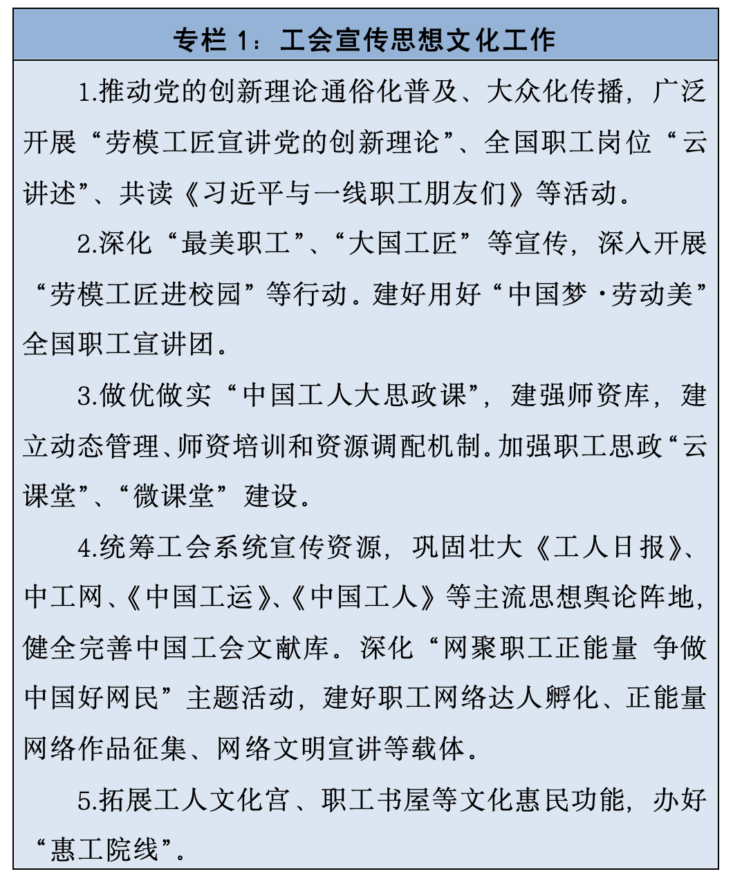 截屏2026-08-19 14.58.39.png
