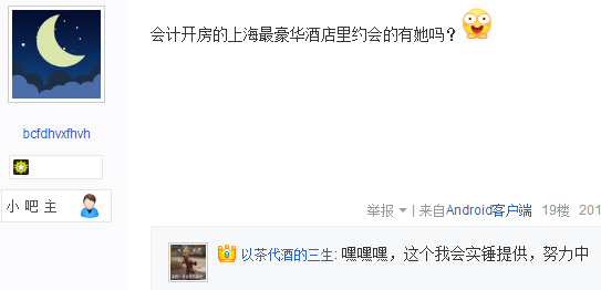 刺激战场辅助_刺激战场鸡腿辅助群_刺激战场收费辅助qq群