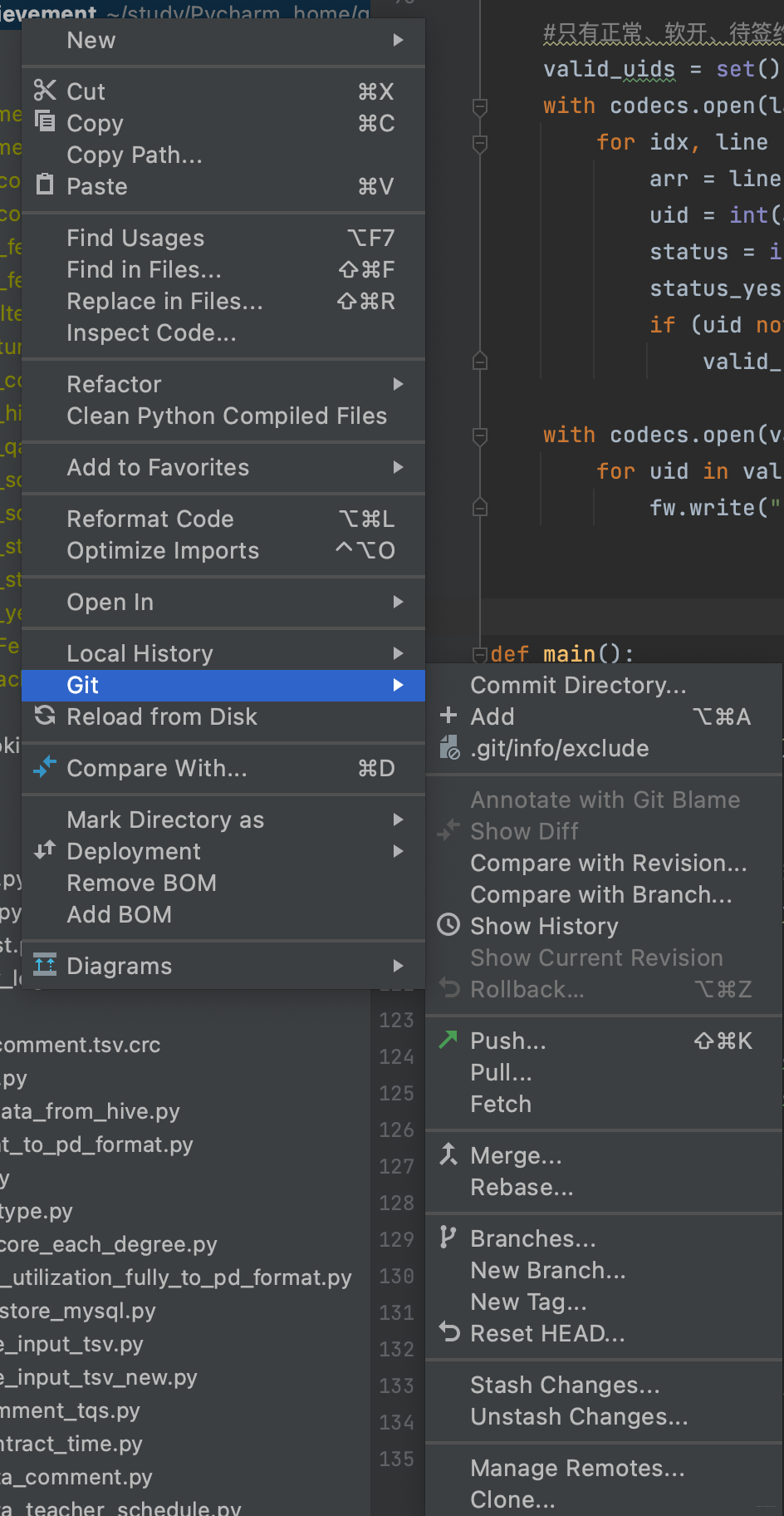 理解Git！实习老板要我用Git协作
