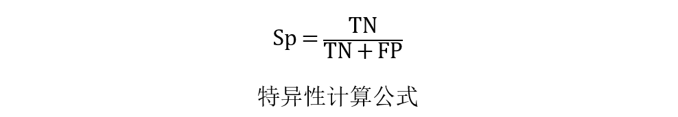 机器学习模型训练全流程