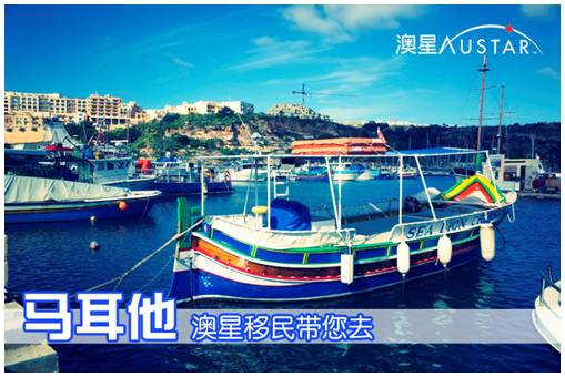 这样也行？（移民行业峰会）海外置业移民展览会，(图18)