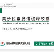 会议预告 | 2023江苏省第二十三次消化病学学术会议将于7月7-9日举行