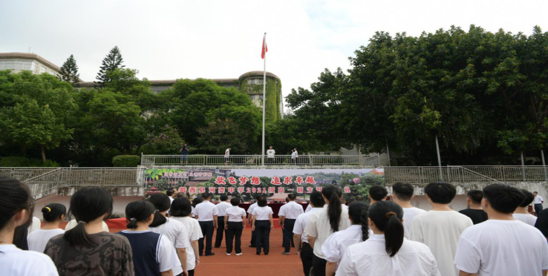 揭西县河婆中学创文明环境建美好校园