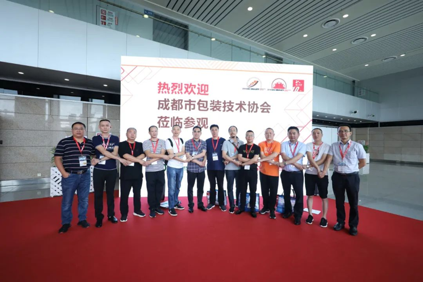 瓦楞盒禮盒蓋子折疊方法_深圳瓦楞盒包裝印刷_瓦楞包裝彩箱