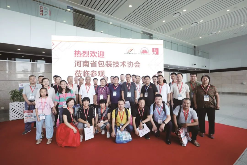 瓦楞盒禮盒蓋子折疊方法_瓦楞包裝彩箱_深圳瓦楞盒包裝印刷