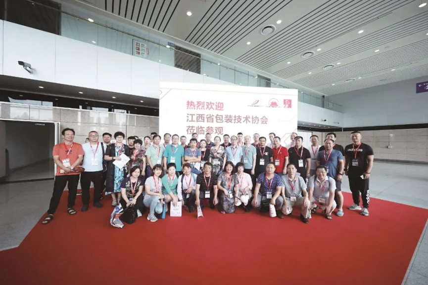 深圳瓦楞盒包裝印刷_瓦楞盒禮盒蓋子折疊方法_瓦楞包裝彩箱