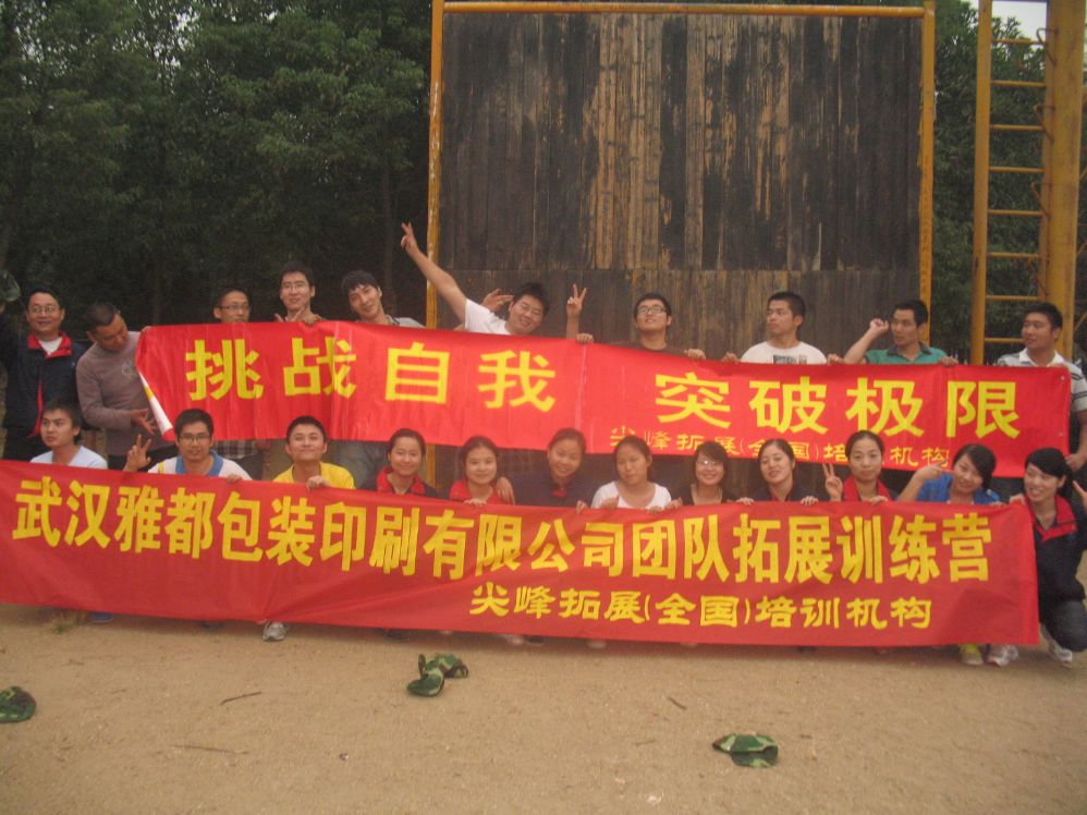 大連 包裝 印刷_藝術(shù)研究雜志和中國印刷與包裝研究雜志比較哪個好_泉州印刷包裝廠家