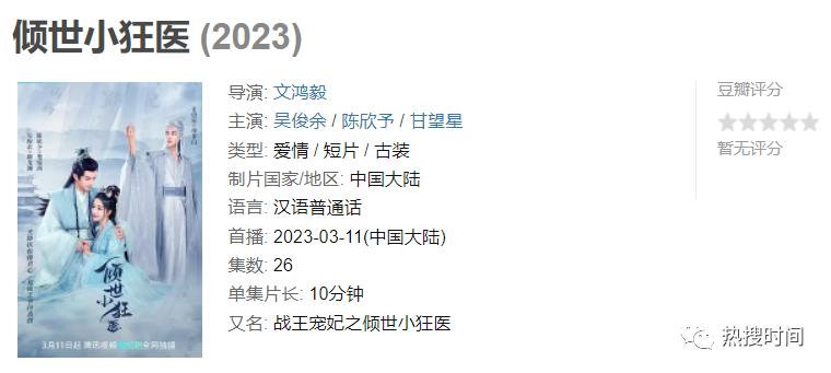 综艺大全免费观看_毛雪汪综艺免费观看2023_a毛 片免费网站观看