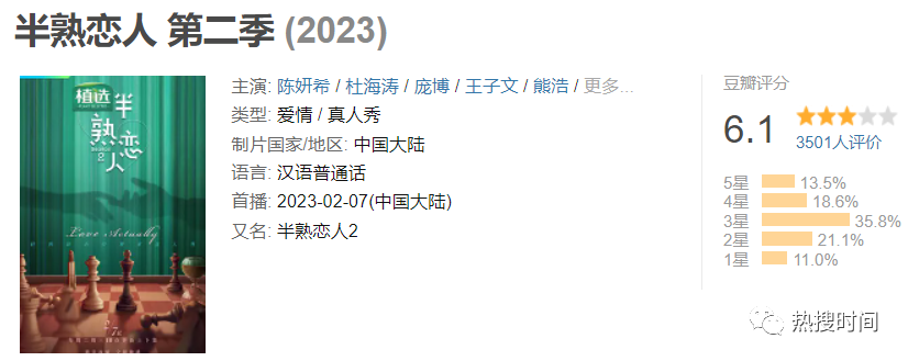 毛雪汪综艺免费观看2023_在线毛片片免费观看_终极高手综艺免费观看