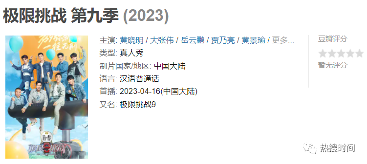 a毛 片免费网站观看_毛雪汪综艺免费观看2023_综艺大全免费观看