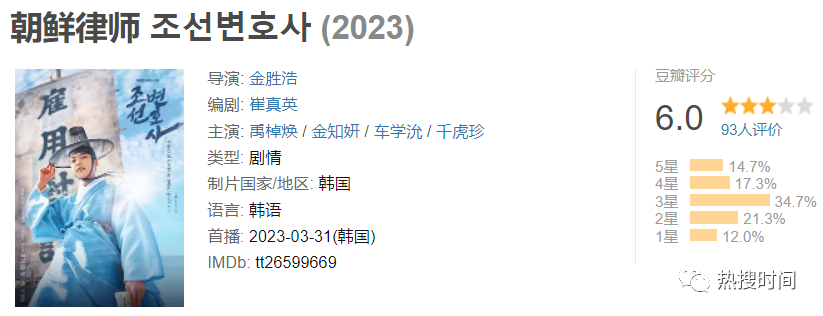 综艺大全免费观看_a毛 片免费网站观看_毛雪汪综艺免费观看2023