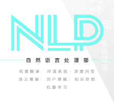 AI影响因子5月回顾：国内企业研究院89篇顶会论文被录用，商汤腾讯阿里领衔