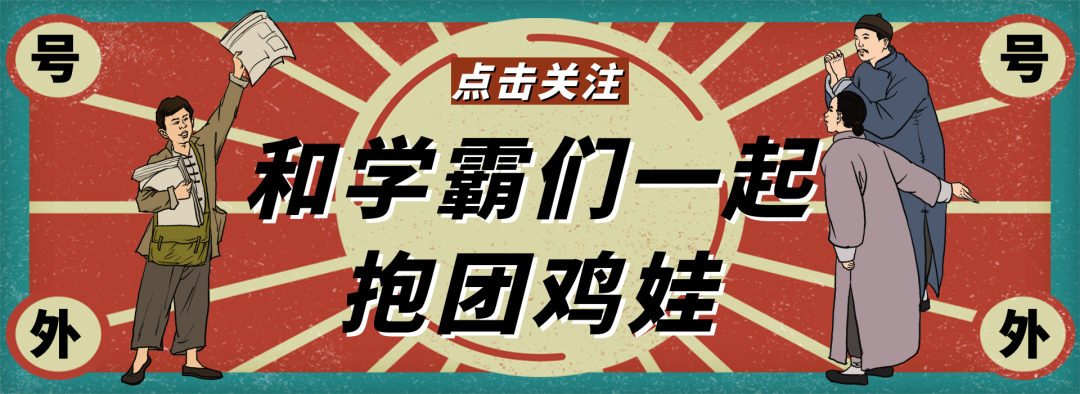 上海伴游 去哪遛娃｜足不出沪的寒假，在上海边缘疯狂试探