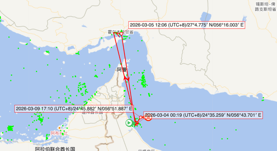 Screenshot 2026-03-09 at 5.11.57 PM.png