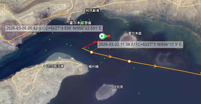 屏幕截图 2026-03-24 161222.png