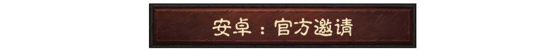 暗黑2无法破坏钢铁石魔_暗黑破坏3_暗黑破坏神