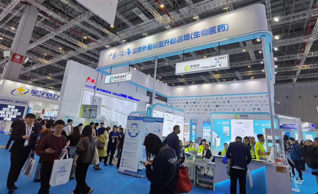 怎么进cmef会展展会通知｜第91届中国国际医疗器械（春季）博览会（CMEF）_https://www.jmylbn.com_新闻资讯_第5张