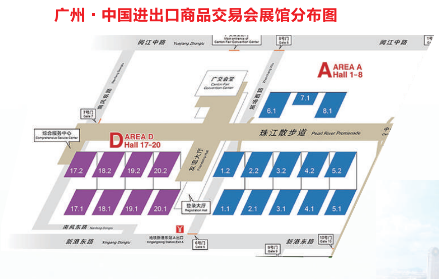 cmef展会怎么收费展会通知｜第92届中国国际医疗器械（秋季）博览会（CMEF）_https://www.jmylbn.com_新闻资讯_第3张