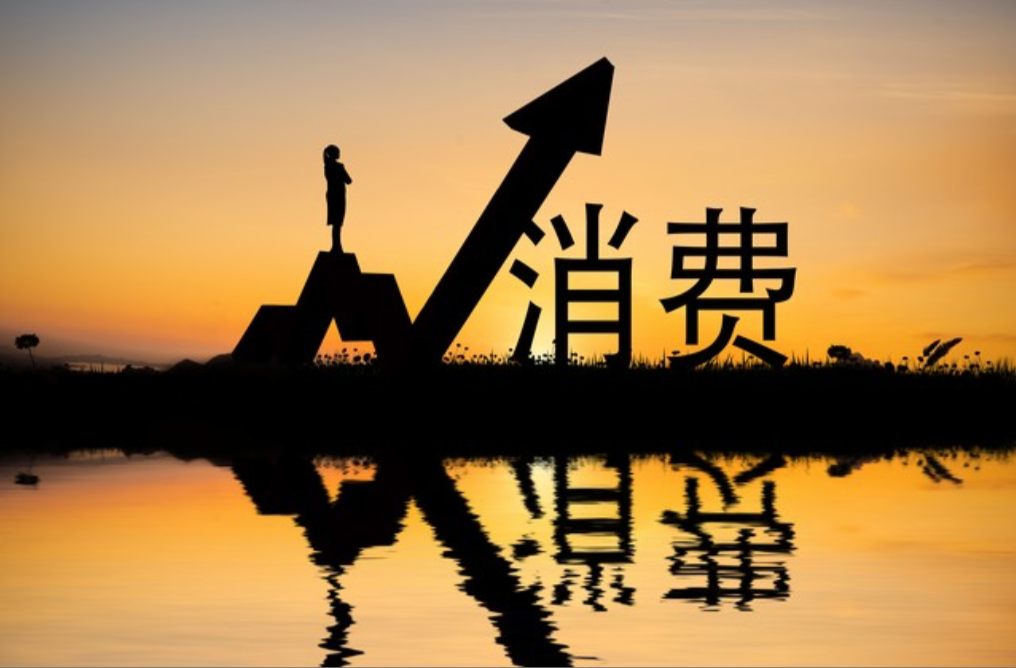 “十五五”规划出台 电器行业迎来新的发展机会