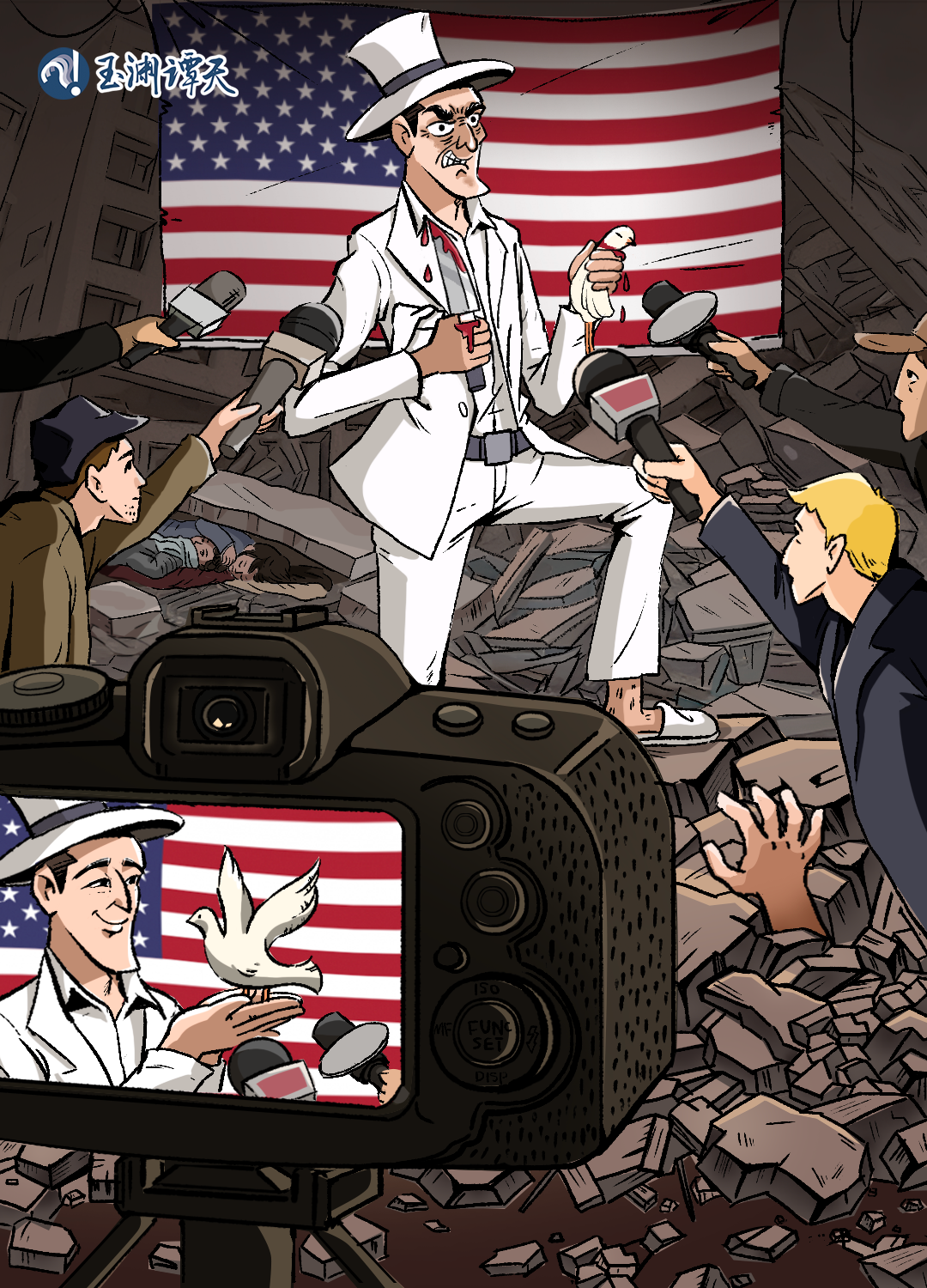 PRC Pursuit of Xi's 2027 “Centennial Military Building Goal” (建军一百年奋斗目标):  Sources \u0026 Analysis | Andrew S. Erickson, image size:1080x1500