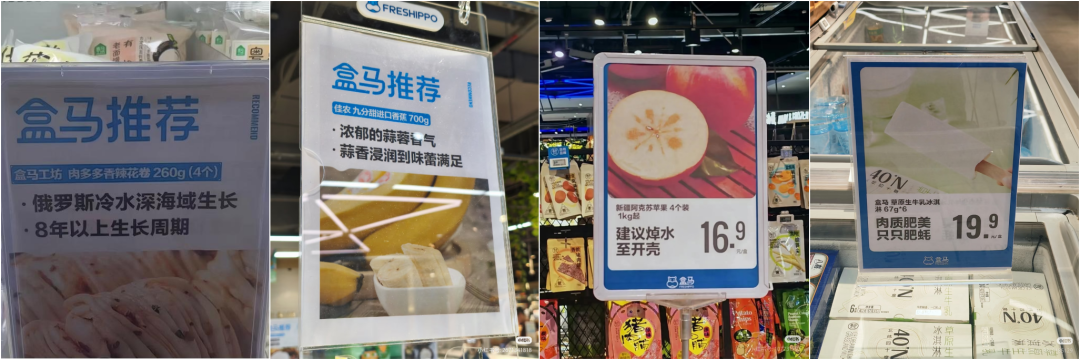 部分图片来源网络