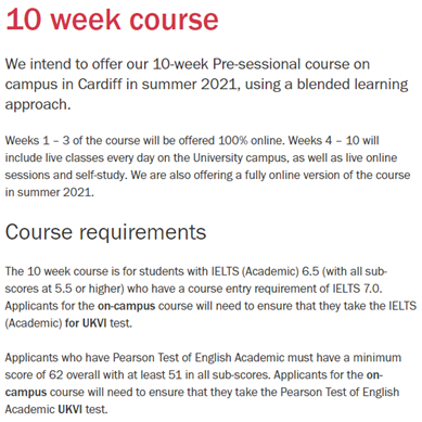 英国卡迪夫大学语言班