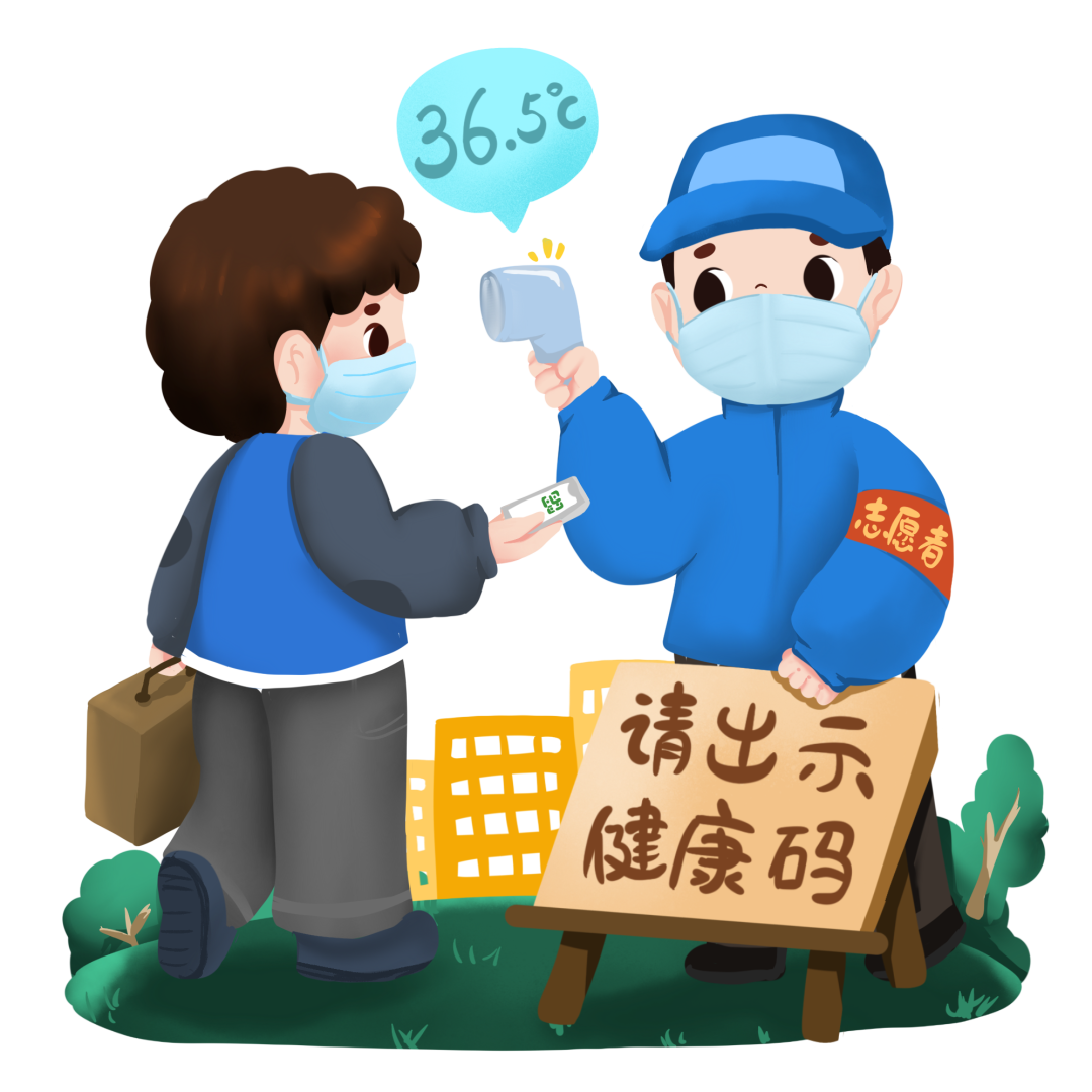 疫情防控滨海县教育局发出倡议