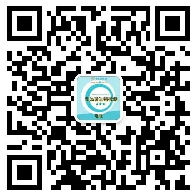 为什么要用无菌取样勺【知识分享】分析样品的取样规则和注意事项（一）_https://www.jmylbn.com_新闻资讯_第5张