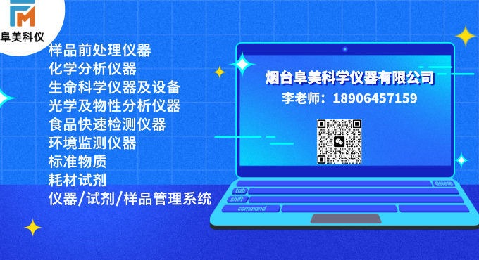 为什么要用无菌取样勺【知识分享】分析样品的取样规则和注意事项（一）_https://www.jmylbn.com_新闻资讯_第24张