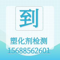 为什么要用无菌取样勺怎么无菌取样？如何规范操作？小编带你一起学！_https://www.jmylbn.com_新闻资讯_第8张