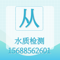 为什么要用无菌取样勺怎么无菌取样？如何规范操作？小编带你一起学！_https://www.jmylbn.com_新闻资讯_第5张