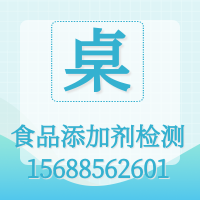 为什么要用无菌取样勺怎么无菌取样？如何规范操作？小编带你一起学！_https://www.jmylbn.com_新闻资讯_第10张